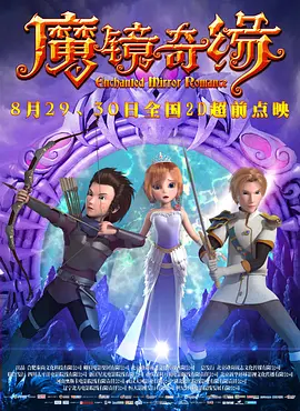 双腿吊起乳夹女仆调教