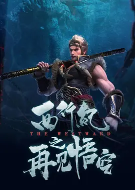 狠狠做深爱婷婷综合一区