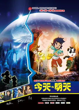 精品一区二区三区在线观看