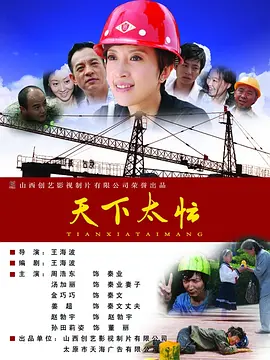 女性一级全黄生活片免费看