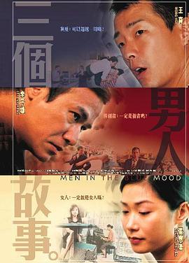 99999久爱视频在线观看
