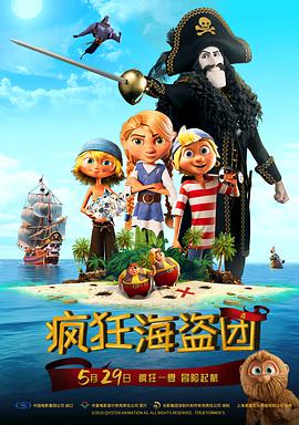 日韩视频免费观看高清完整版在线观看