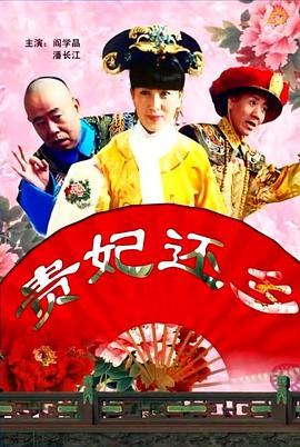 赵露思双乳疯狂耸动迎合呻吟