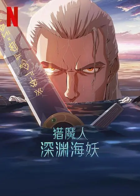 自拍三级视频