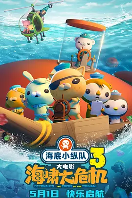 梅花三弄 电视剧