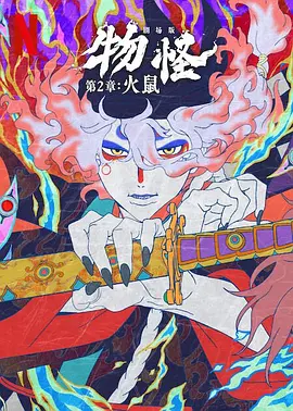 亚洲精品视频免费在线观看