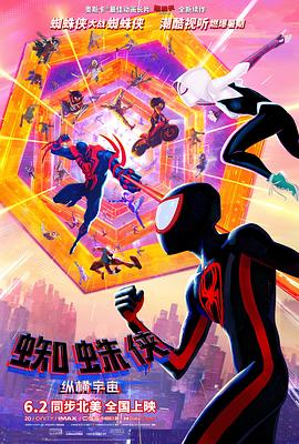 日韩av成人