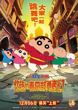 立川理惠