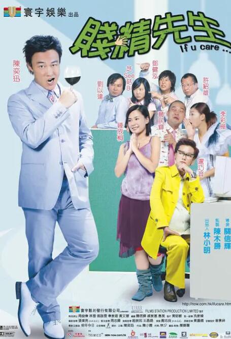 亚洲国产日韩a在线亚洲