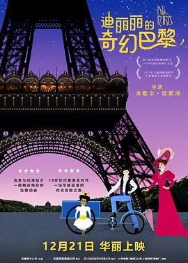 一区二区激情视频