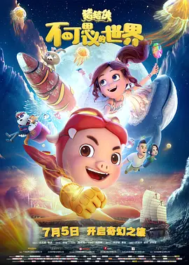 中文字幕乱码一二三四区