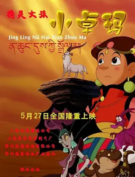 二区在线播放