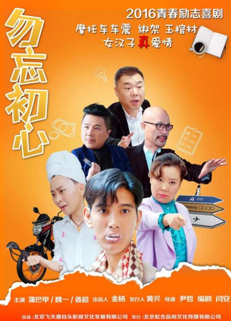 特黄特a级特别特级特毛片