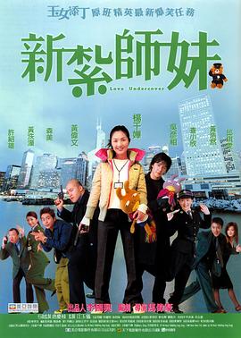 中文伦乱