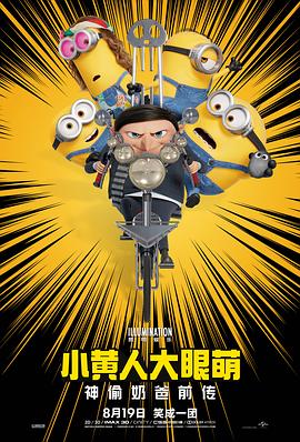 亚洲国产精品一区二区精品