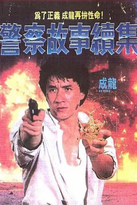 国产在线观看首页123