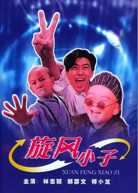 亚洲精品自产拍在线观看app