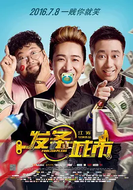 亚洲欧美国产另类首页