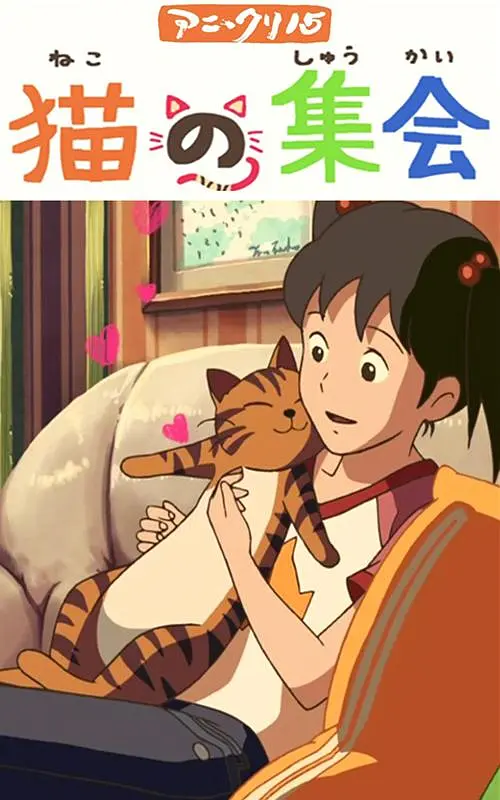 色鬼7777久久