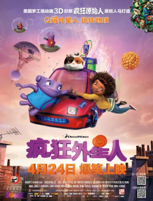 青青青网站