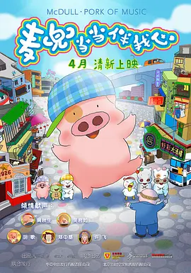 40岁的大婶