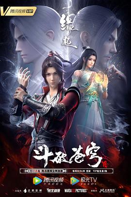 伦理app