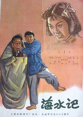 亚洲免费一区