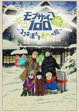 5388国产亚洲欧美在线观看