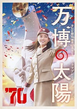 白虎扣逼