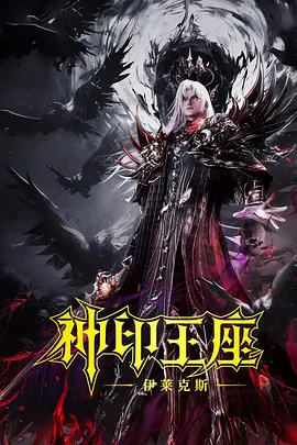国产精品三级在线