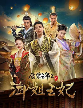 九色国产蝌蚪