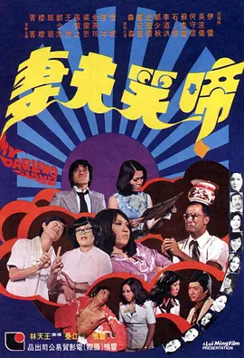 污污网站免费观看