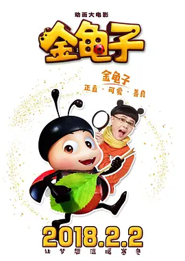 丁香婷婷视频