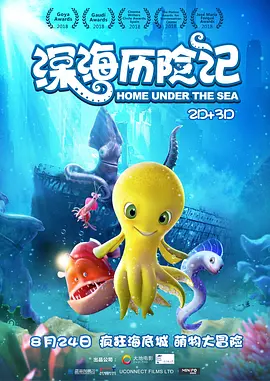国产精品亚洲精品观看不卡