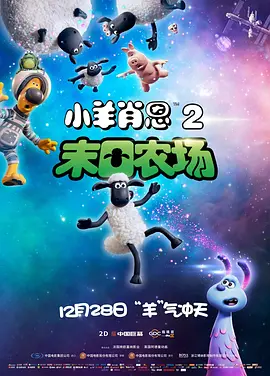 国产欧美一区二区精品久久久