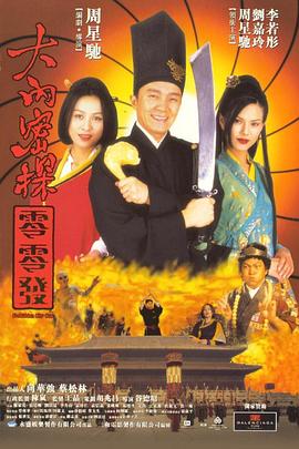 国产第一页无线好源