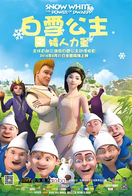 久久免费精品日本久久中文字幕