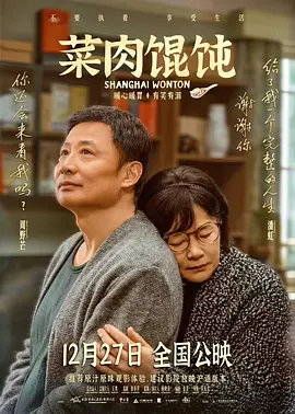 国产美女午夜精品福利视频