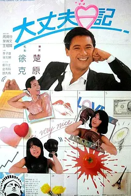 色综合 久久精品