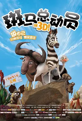 国产福利一区二区三区