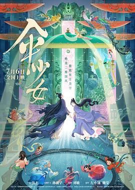 亚洲欧美一