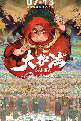 国产午夜在线视频