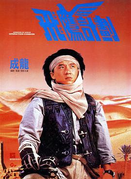 午夜一区二区在线观看