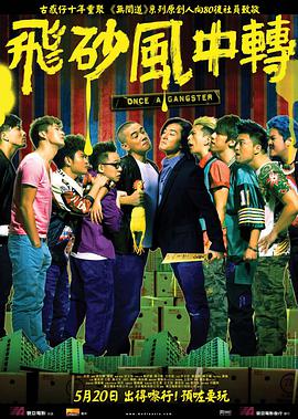 男女互操在线观看