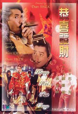 男女激情网站