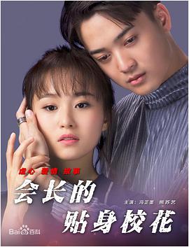 婷婷丁香六月天