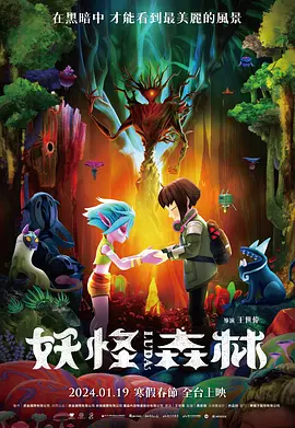在线精品国产成人综合第一页