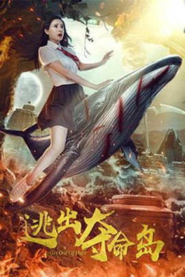 国产免费成人在线视频