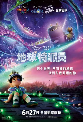 日本性生活电影