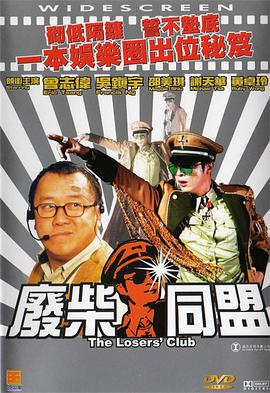 亚洲国产精品一区二区久久hs